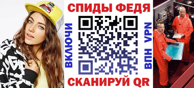 АМФ 97%  Дудинка 