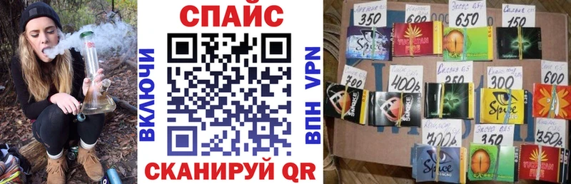 Бутират оксана  KRAKEN рабочий сайт  Дудинка 