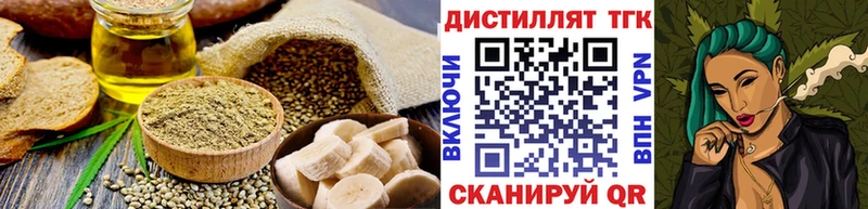 Cannafood конопля  mega ТОР  Дудинка 
