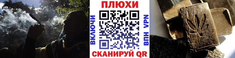 ГАШ Cannabis  Дудинка 