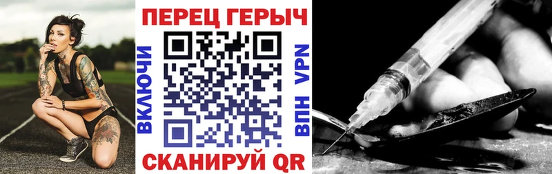 Героин Афган  площадка Telegram  Дудинка 