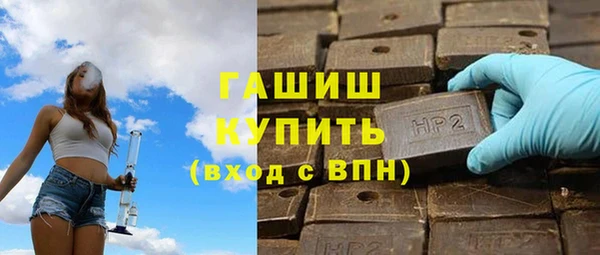 ALPHA PVP Алзамай