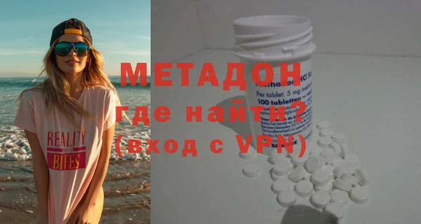 ALPHA PVP Алзамай
