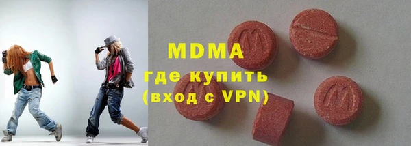 ALPHA PVP Алзамай