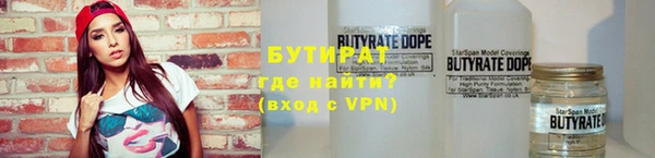 дурь Алексин