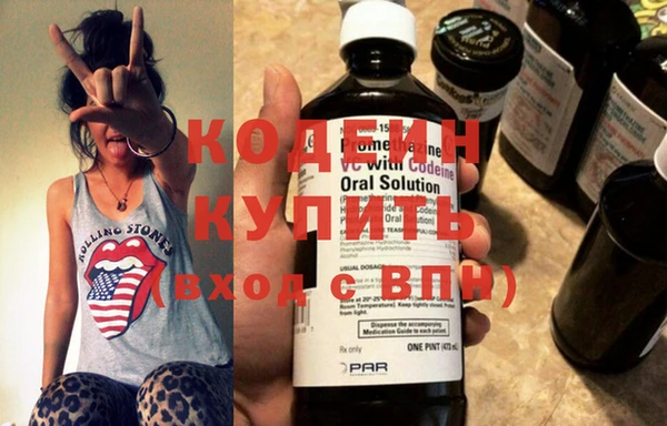 дурь Алексин