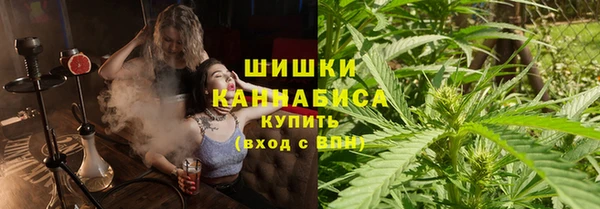 ALPHA PVP Алзамай