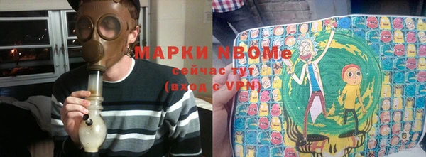 ALPHA PVP Алзамай