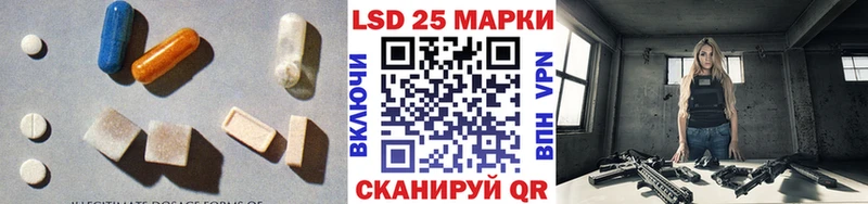 LSD-25 экстази кислота  mega ONION  Дудинка 