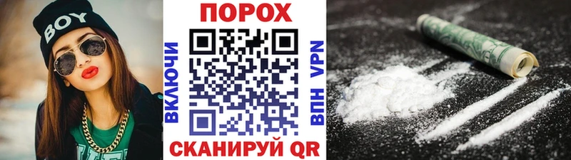 Метамфетамин Декстрометамфетамин 99.9% Дудинка